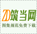 公路工程勘察設計招標評標辦法